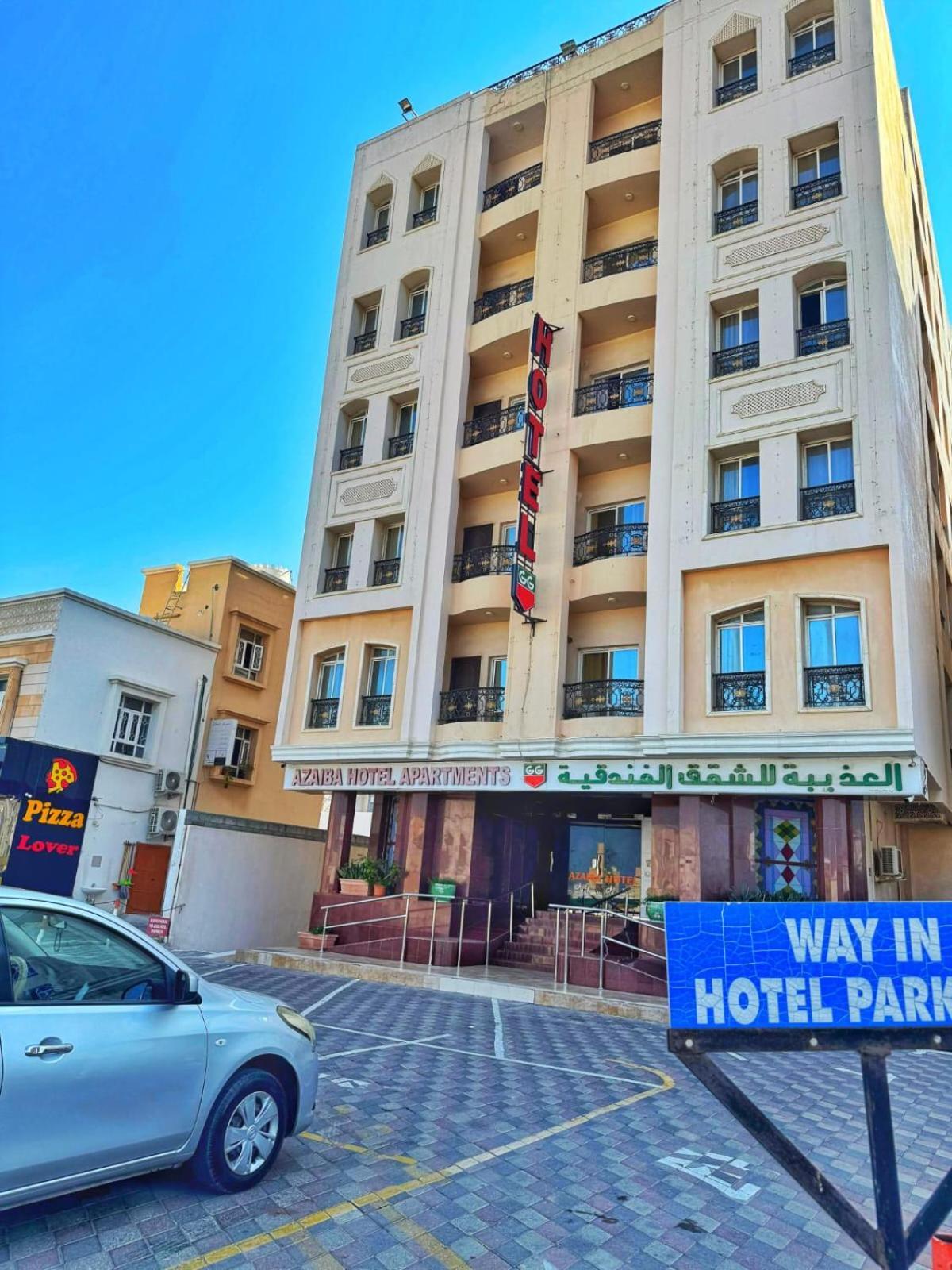 Azaiba Hotel Apartments Masqat Buitenkant foto